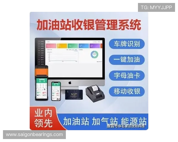 天际亚洲娱乐场积分兑换规则详解积分快速累积与合理使用指南